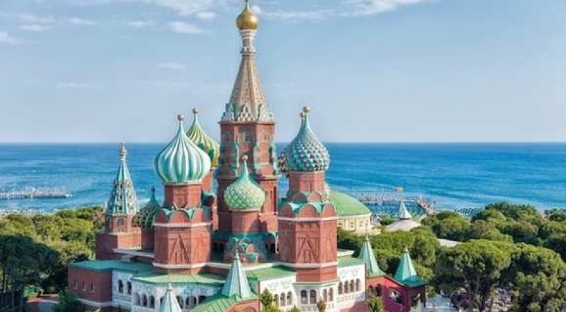 Asteria Kremlin Palace