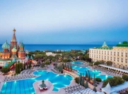Asteria Kremlin Palace
