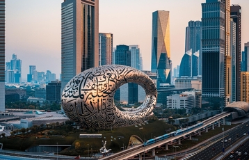 Ramazan Bayramı Özel Dubai Turu Emirates Havayolları ile 4 Gece Konaklamalı (DXB-DXB)