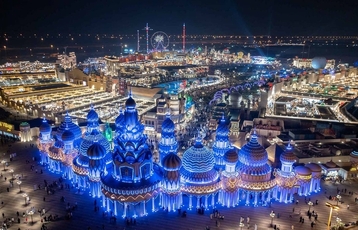 Dubai Turu Pegasus Havayolları İle 5 Gece 6 Gün SHJ-SHJ IS001