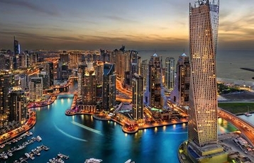 Dubai Turu Pegasus Havayolları ile 4 Gece 5 Gün SHJ-SHJ IS001