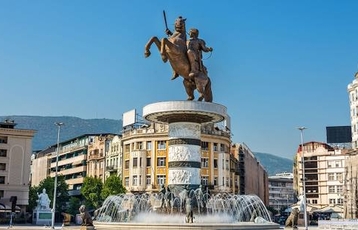 Otobüs ile Ekspress Balkan Turu 2 Gece 4 Gün