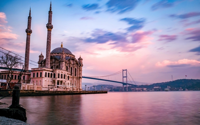 RAMAZAN ÖZEL BOĞAZDA İFTAR VE SIRA GECESİ