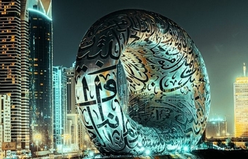 Dubai Turu 3 Gece Flydubai Havayolları İle Dubai İkonları ve Şehir Turu Dahil SAW-DXB