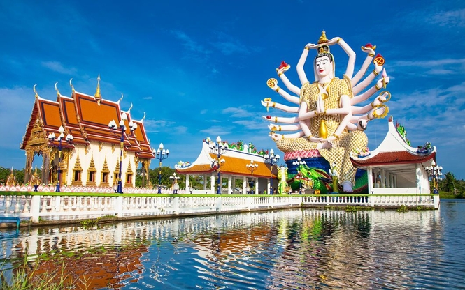 Vietnam & Kamboçya & Laos & Tayland Turu