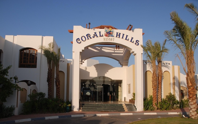 Sharm El Sheıkh 4 Gece 6 Gün  (Kurban Bayramı Özel)