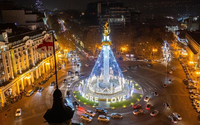 Tiflis ''Zaman'ın Keşfine Yolculuk'' PGS İle 3 Gece 