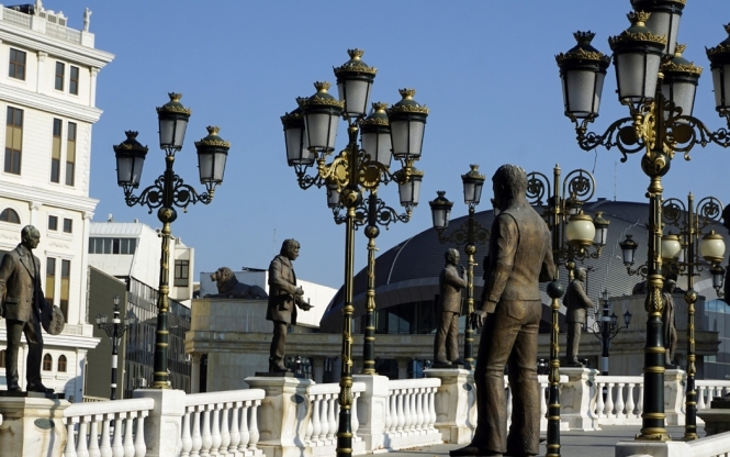 Ajet Hy Ile Bosna Karadag Kosova Turu Vizesiz - PRN-SJJ