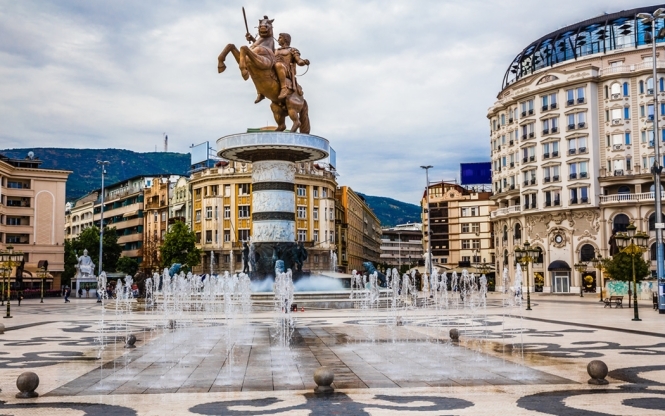 Ajet Hy Ile Bosna Karadag Kosova Turu Vizesiz - PRN-SJJ