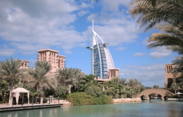 DUBAİ TURU Türk Hava Yolları ile 4 gece Dubai ve Abu Dhabi İkonları Şehir Turları DahilÇocuklar için Ücretsiz Vize