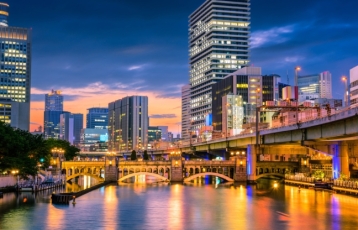 Vizesiz Mavi Japonya Okinawa'dan Tokyo'ya Türk Havayolları ile 7 Gece (KIX-NRT) 2026 