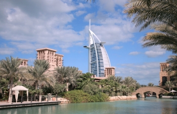 Dubai Turu 4 Gece AJet Havayolları İle Dubai İkonları ve Şehir Turu Dahil Ramazan Bayramı Özel