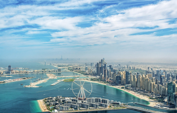 ANKARA'DAN DUBAİ TURU Ajet ile 3 gece Dubai