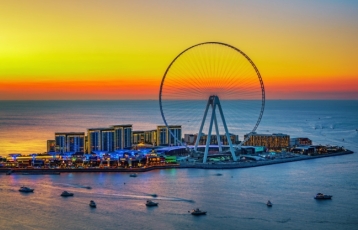 Dubai Turu Air Arabia Havayolları ile 3 Gece 4 Gün 18 Ocak