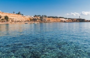 Promosyon Sharm El Sheikh Turu Ajet Havayolları  ile 6 Gece Transfer Saatine Kadar Otel Kullanımlı