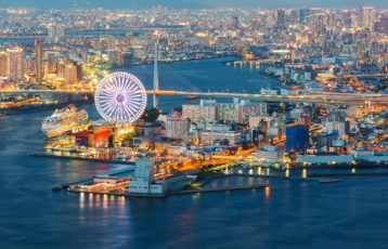 Platinum Doğu Asya’nın Çiçeği ve Güneşi “Güney Kore ve Japonya” (ICN-HND) THY ile 9 gece Seul (3) – Osaka (3) – Kyoto – Nara – Tokyo (3) – Fuji Dağı - Hakone | Tüm turlar ve giriş ücretleri dahil