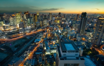 MEGA JAPONYA & GÜNEY KORE TURU TÜRK HAVA YOLLARI İLE 7 GECE Koyo Dönemi ve Kasım Ara Tatil Özel